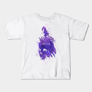 Skull Blade Roses and shine Kids T-Shirt